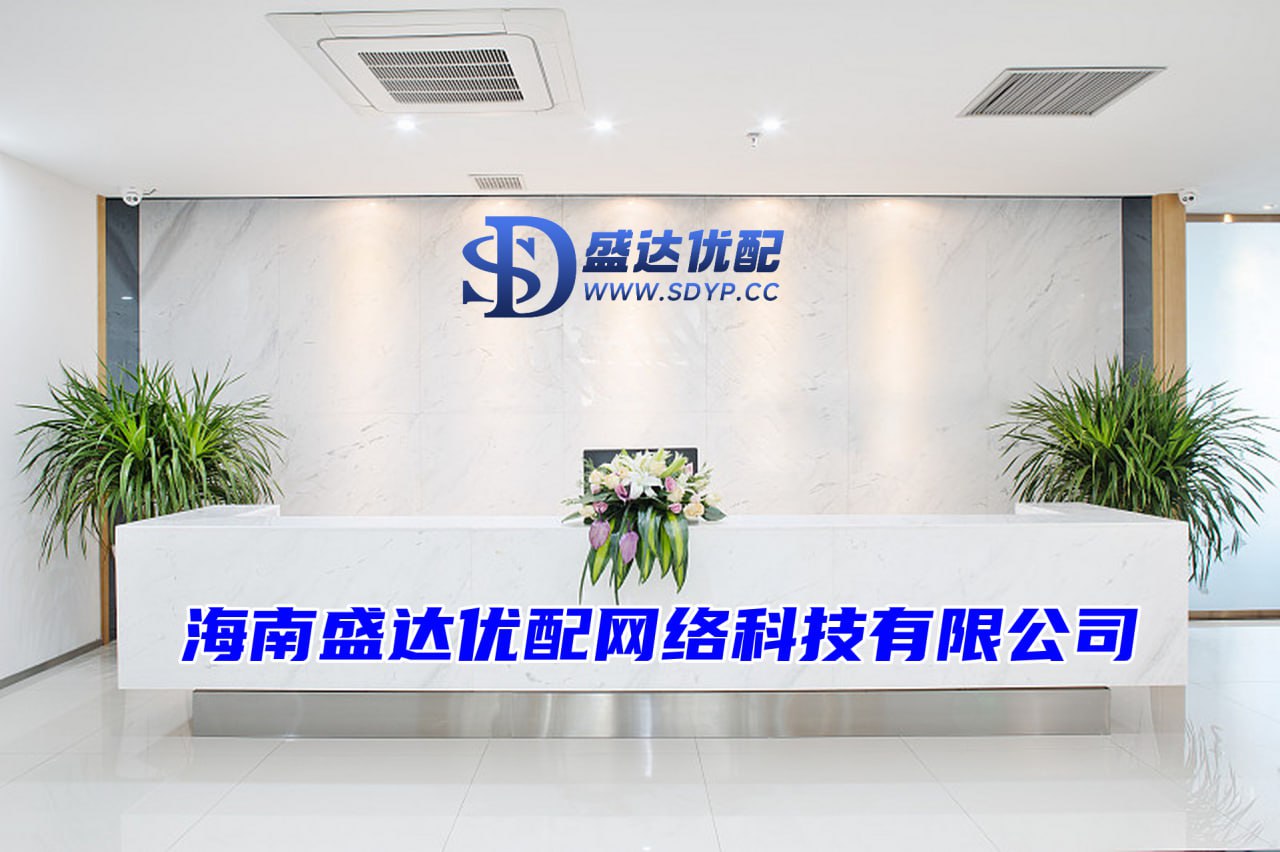 杜德配资-杜德配资官网-专业股票配资利息-股票市场配资